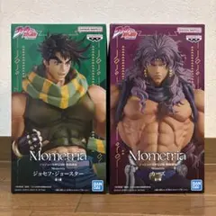 Mometria ジョセフ・ジョースター カーズ フィギュアセット