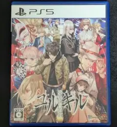 PS5 冤罪執行遊戯ユルキル
