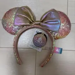 ディズニーリゾート　スパンコールカチューシャ　40周年