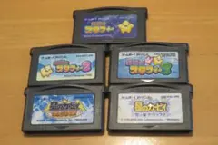 星のカービィ ＆ 伝説のスタフィー ５本セット
