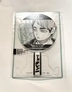 2025年最新】ジャンプ展 ファン感謝デー ハイキューの人気