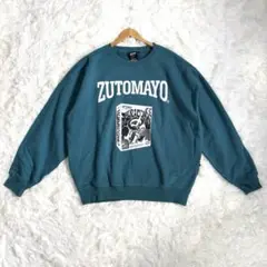 Item thumbnail for item b01f10b3-b00f-49ca-94b0-81cd67edfd94