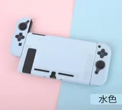 Nintendo Switch スイッチ ケース 分体式 カバー 薄型 ピンク