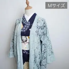 [Mサイズ]レース羽織　水色