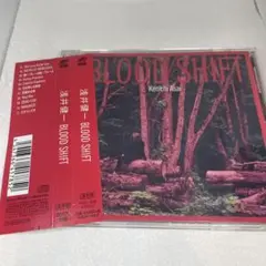 BLOOD SHIFT