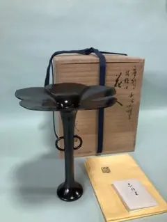 茶花　銅製　桔梗口花入　広瀬祐銅製　共箱 茶花 銅製 桔梗口花入 広瀬祐銅製 共箱 - メルカリ