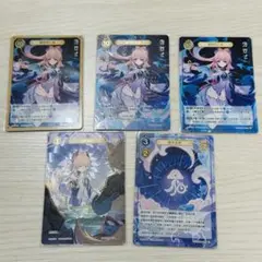 原神　七聖召喚　カード　珊瑚宮心海　ランク3 公式正規品