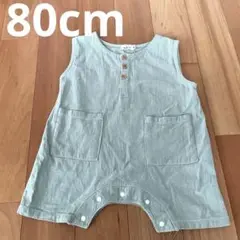 ベビー　男の子　80cm ノースリーブ　ロンパース　ペアマノン【美品】