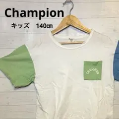 Item thumbnail for item 06f06f3e-7941-433a-9224-eb5bc1c4d3cd