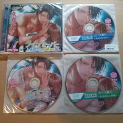 ライフセーバー 人命救助から始まる恋 セット 久喜大