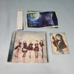 Ave Mujica 1st Album「Completeness」 通常盤