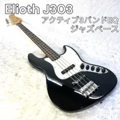 m80515170314_1.jpg?1736257971
