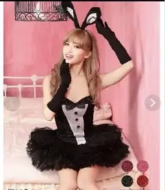Item thumbnail for item 6ff4eb4e-661f-4d0d-ba4c-add57ca29fbf