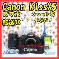 Item thumbnail for item 1e08ab90-fd13-442e-b722-1485dfb1acf0