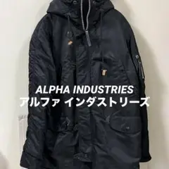 ALPHA INDUSTRIES アルファ インダストリーズ　ミリタリー　コート