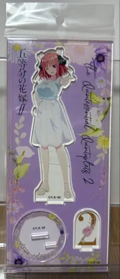⭐️五等分の花嫁　アクリルスタンド　中野二乃　movic⭐️