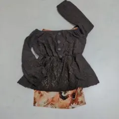 Item thumbnail for item 607e1f66-c99e-4f06-8400-d0ea4266c597