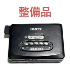 2025年最新】WM-FX833の人気アイテム - メルカリ