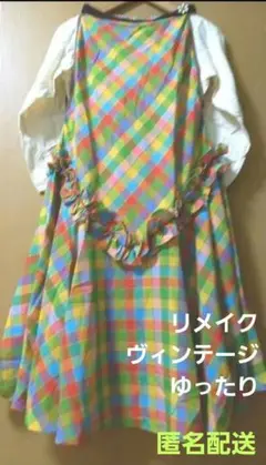 Item thumbnail for item 1d6f9cf3-fa51-4208-bb03-5e3aec15f010