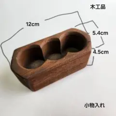 Item thumbnail for item 0163c3d6-5a26-4762-9848-8e5fd51b32a1