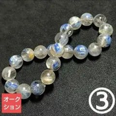 Item thumbnail for item 1caeb90c-80f7-44ad-8f4e-94f84171c5f1