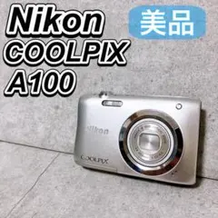 Item thumbnail for item 597c6e43-4730-4c18-8dc2-a39283544aad