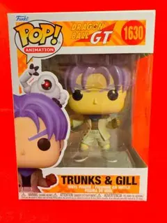 Item thumbnail for item 4120d5a6-673d-41f4-8031-b2ad15c2d5e8