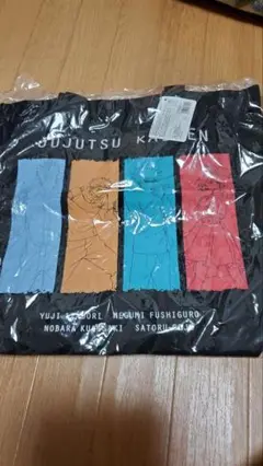 呪術廻戦　トートバッグ
