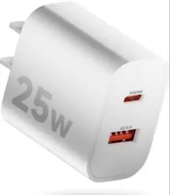 タイプc 充電器 PD25W 急速充電器 業界超軽量 USB