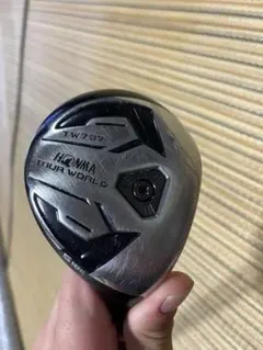 TW737 85s