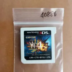 3DS モンスターハンター4G