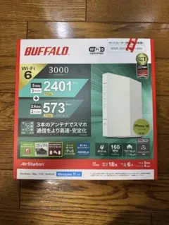 BUFFALO WSR-300HP-WH Wi-Fi 6 ルーター