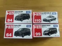 Item thumbnail for item 6361fe7e-0e0b-4d0b-8a2c-f9598101d49c