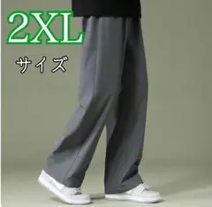 ストレートパンツ 薄手 スラックス 長ズボン メンズ レディース カジュアル