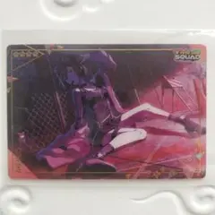 MEIKO◆プロセカウエハース7