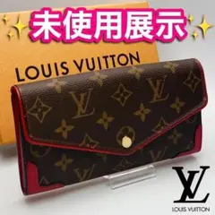 日曜限定!【日本未入荷】ルイヴィトン サラ レティーロ スリーズ 正規保証907