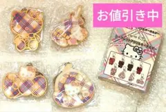 【販売終了品】ドレスタータン シークレットアクリルキーホルダー4個セット