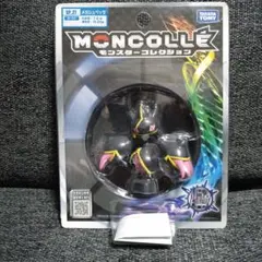 メガジュペッタのキーホルダーセット 71OPP+fA+uL._UF350,350_QL50_.jpg
