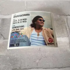 Item thumbnail for item 6c54b097-aeee-4bb1-b640-25684fcdec6f