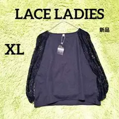 Item thumbnail for item c4ecbbcd-8114-4aeb-a273-404d67ba62ed