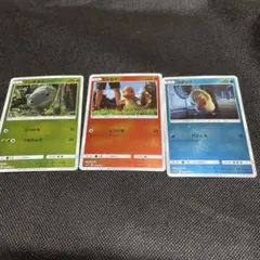 ポケモンカード フシギダネ ヒトカゲ ゼニガメ