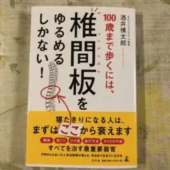 Item thumbnail for item 37ea3d95-9edc-42af-bbee-91b9bb9f79f2