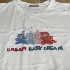 【ポーカーズ　アツム着用】REWARD IF FOUND ボーダーロンT ベーシックボーダーロンT(カットソー・Tシャツ) | a.v.v(アー
