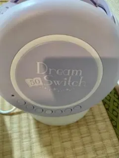 Dream Switch ドリームスイッチ 本体およびソフト