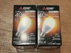 MITSUBISHI LED電球 E17 2700K 440ルーメン 40W相当