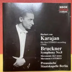 【独輸入盤】ブルックナー交響曲第8番 2楽章〜第4楽章　カラヤン指揮
