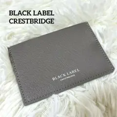 未使用【BLACK LABEL CRESTBRIDGE】 カードケース