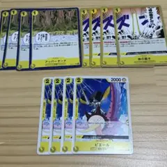 12枚セット まとめ ワンピースカード 神の捌き エルドール ピエール