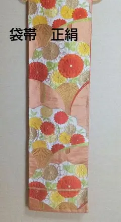 Item thumbnail for item 7b097c5e-a16c-4c52-a14e-ac4d2e01bb36