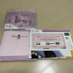 Disney カードクラブ 2025 ラプンツェル特典